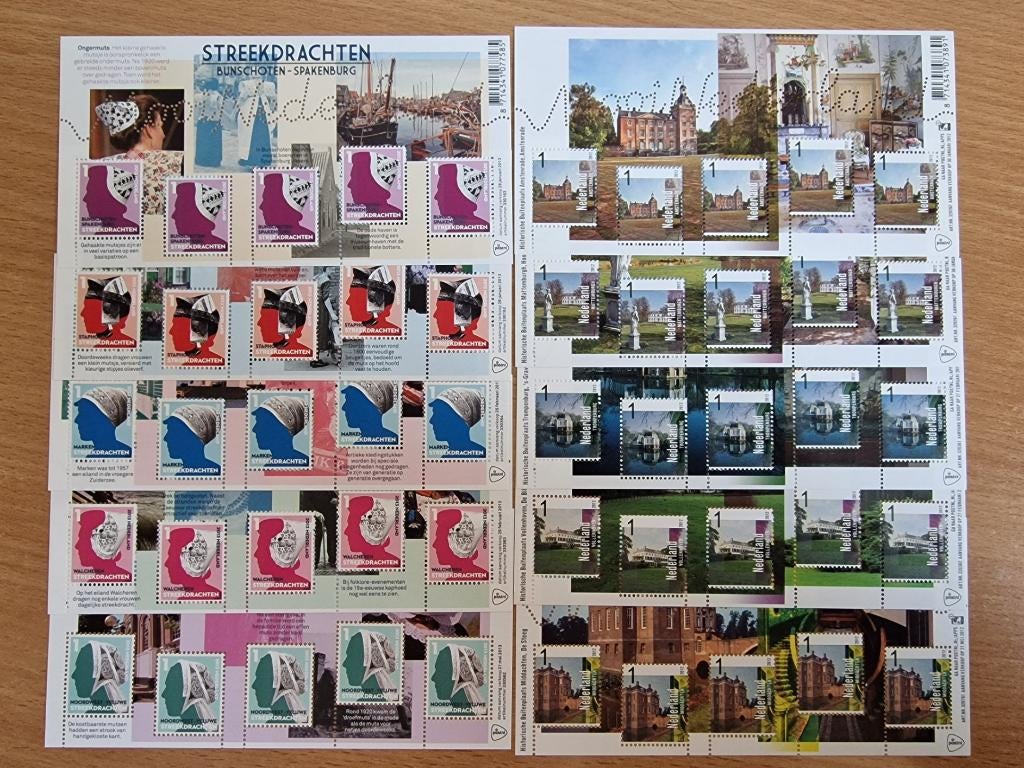 50x Tarief 1 nominaal frankeergeldige postzegels postfris., Postzegels en Munten, Postzegels | Nederland, Ophalen of Verzenden