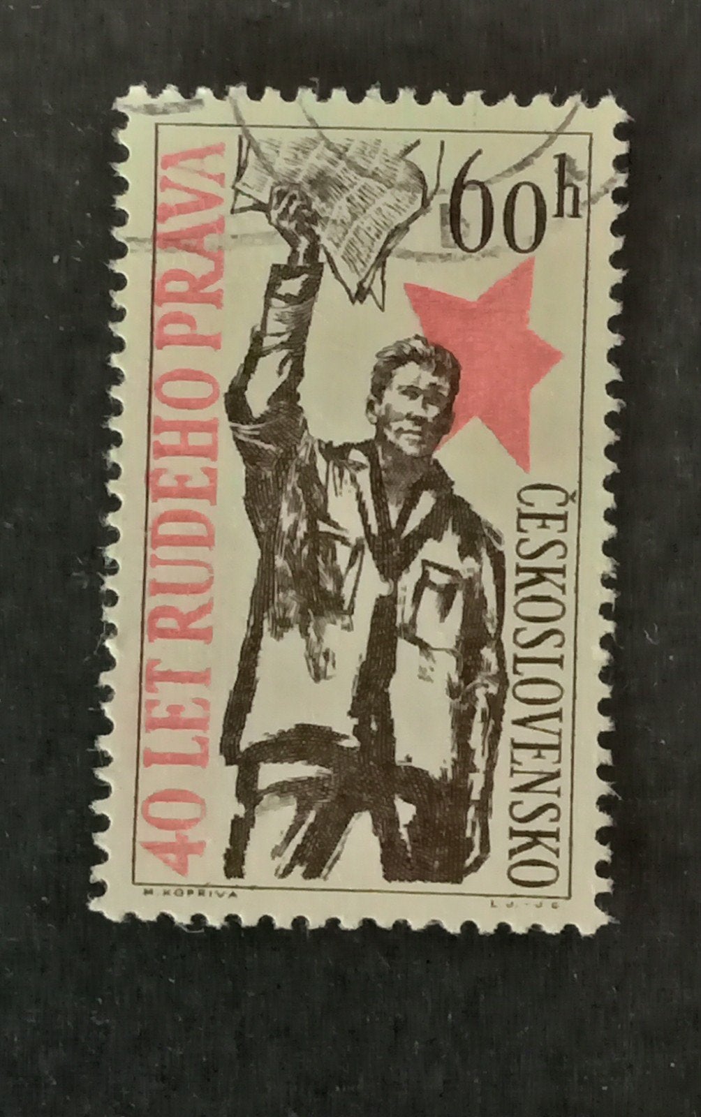 Tsjechoslowakije 20 - krant communistische partij, Ophalen of Verzenden, Overige landen, Gestempeld