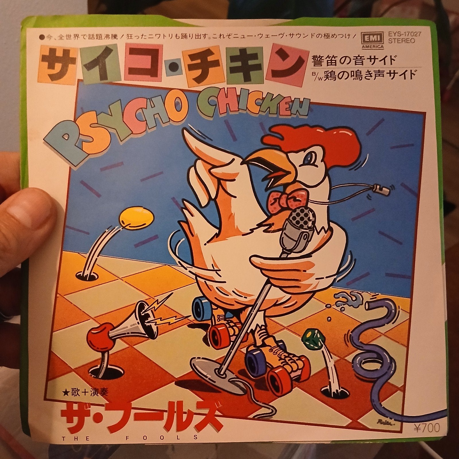 The Fools - Psycho Chicken (Beeped) 7 inch vinyl, Ophalen of Verzenden, Zo goed als nieuw, 7 inch, Pop