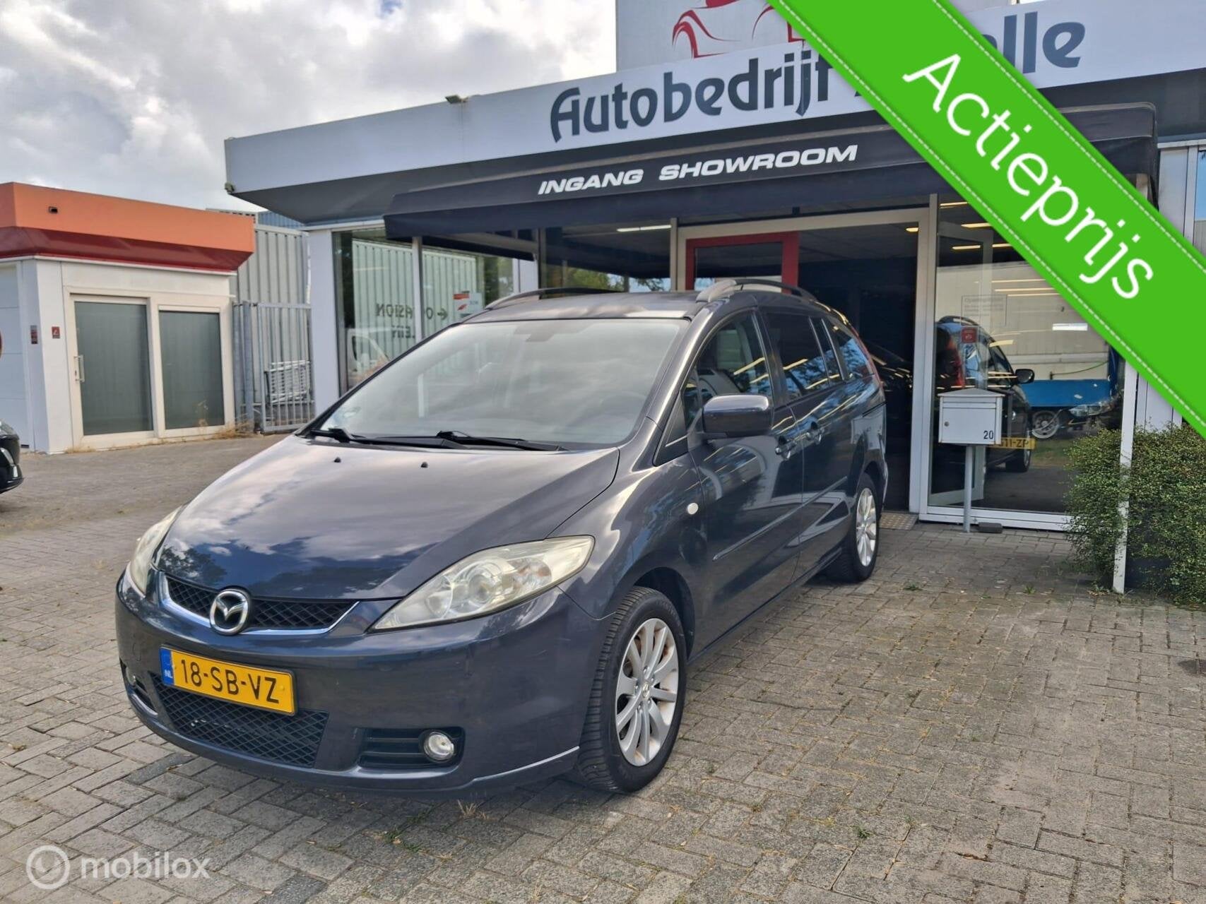 MAZDA 5 1.8 EXECUTIVE|2005|7 PERSOONS|AIRCO|NAP|APK|, Auto's, Gebruikt, 1370 kg, 4 cilinders, Origineel Nederlands