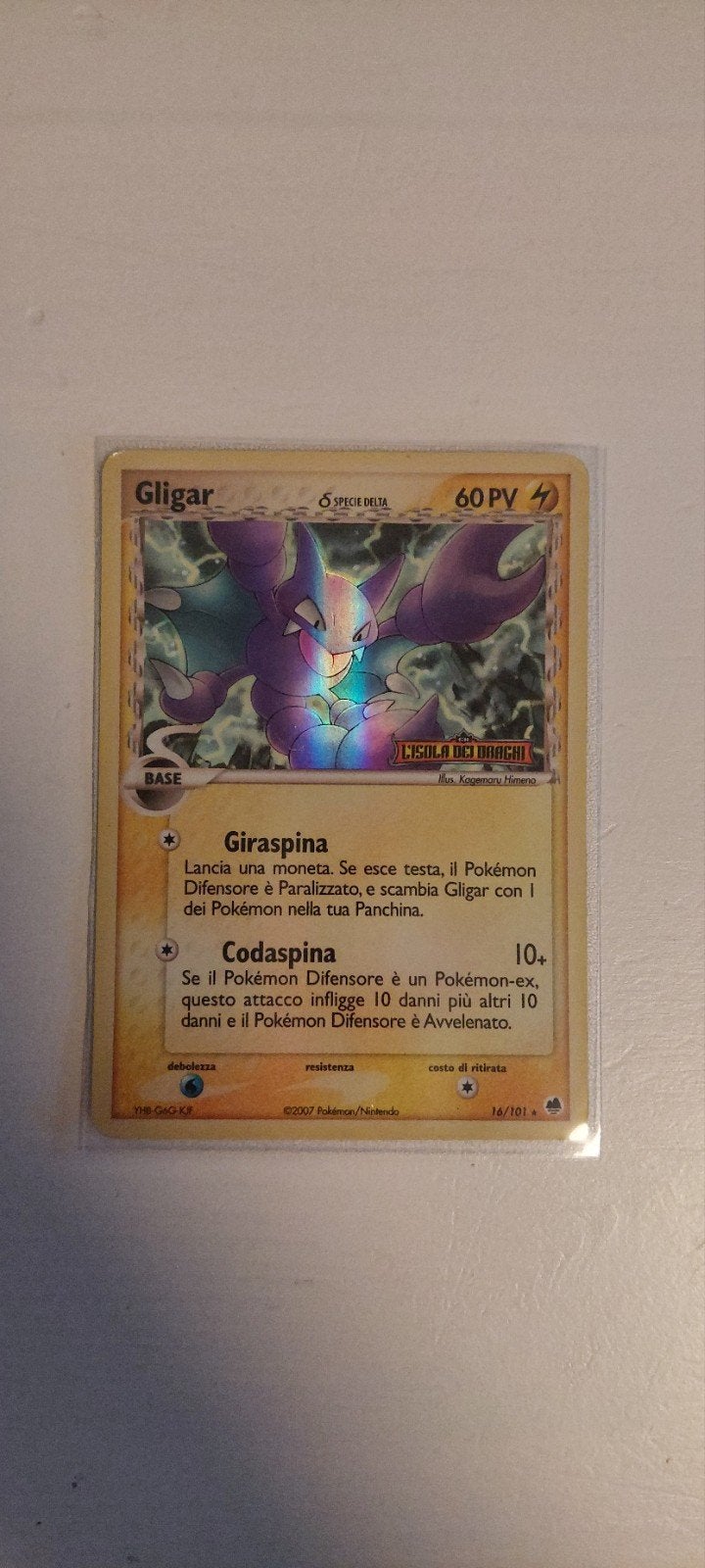 Gligar stamped delta species, Hobby en Vrije tijd, Verzamelkaartspellen | Pokémon, Ophalen of Verzenden, Zo goed als nieuw, Losse kaart