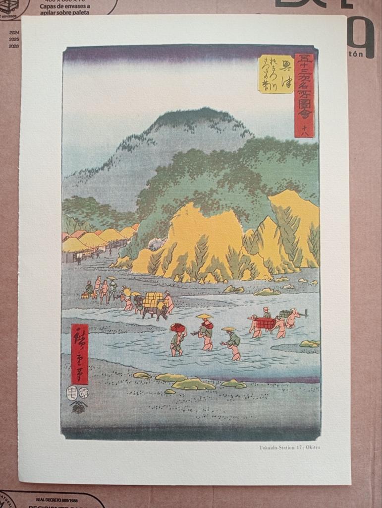 Japan Toikado Station Okitsu prent, Ophalen of Verzenden