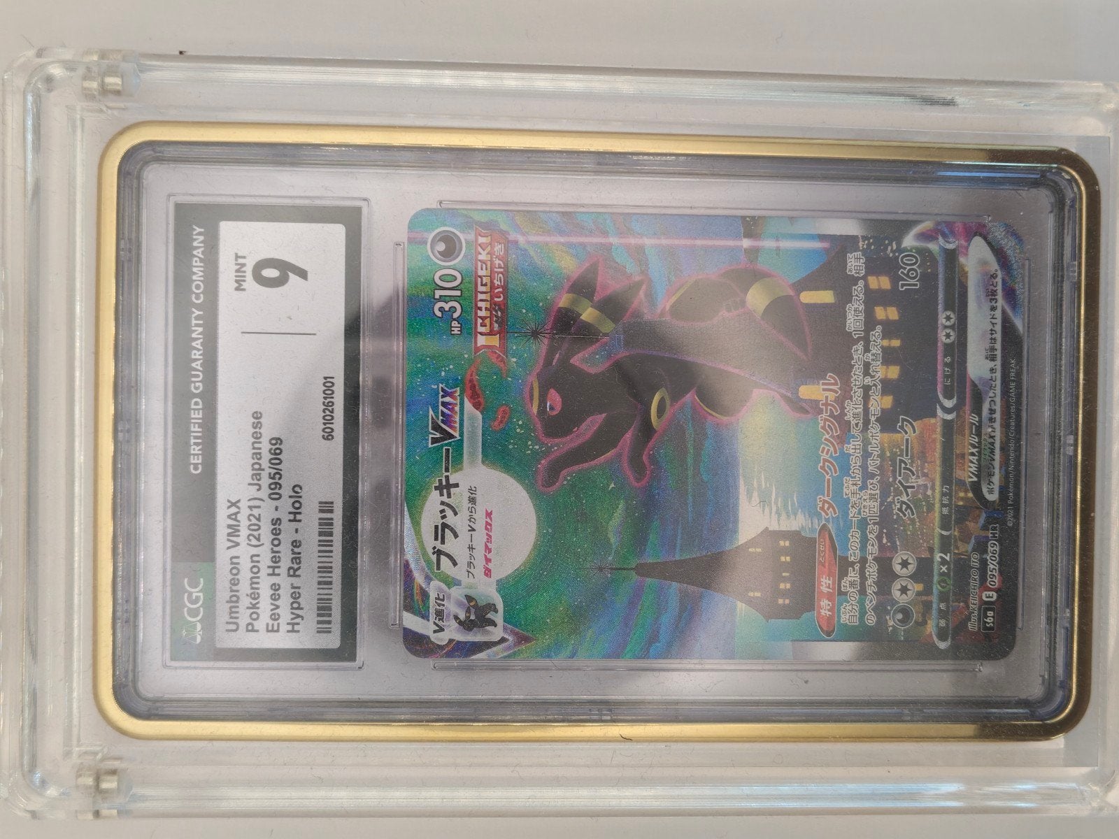 Umbreon VMAX Pokémon (2021) Japanese Eevee Heroes CGC 9, Ophalen of Verzenden, Zo goed als nieuw, Losse kaart, Foil