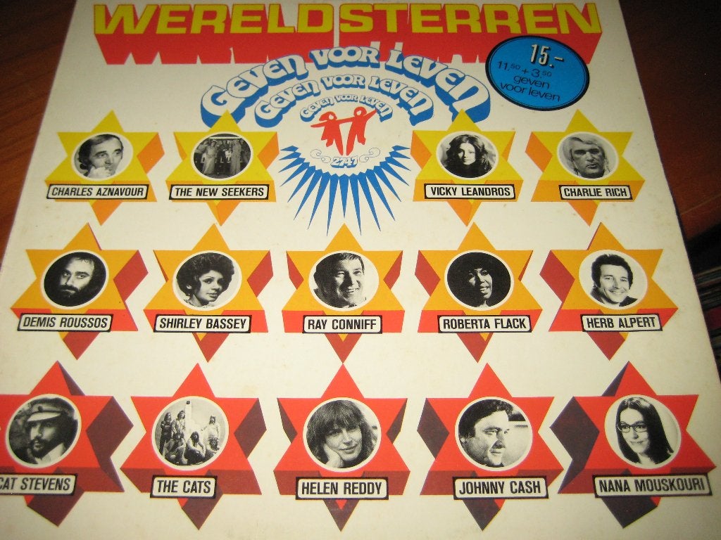 LP, Wereldsterren: Geven voor leven, Ophalen of Verzenden, Zo goed als nieuw, 12 inch