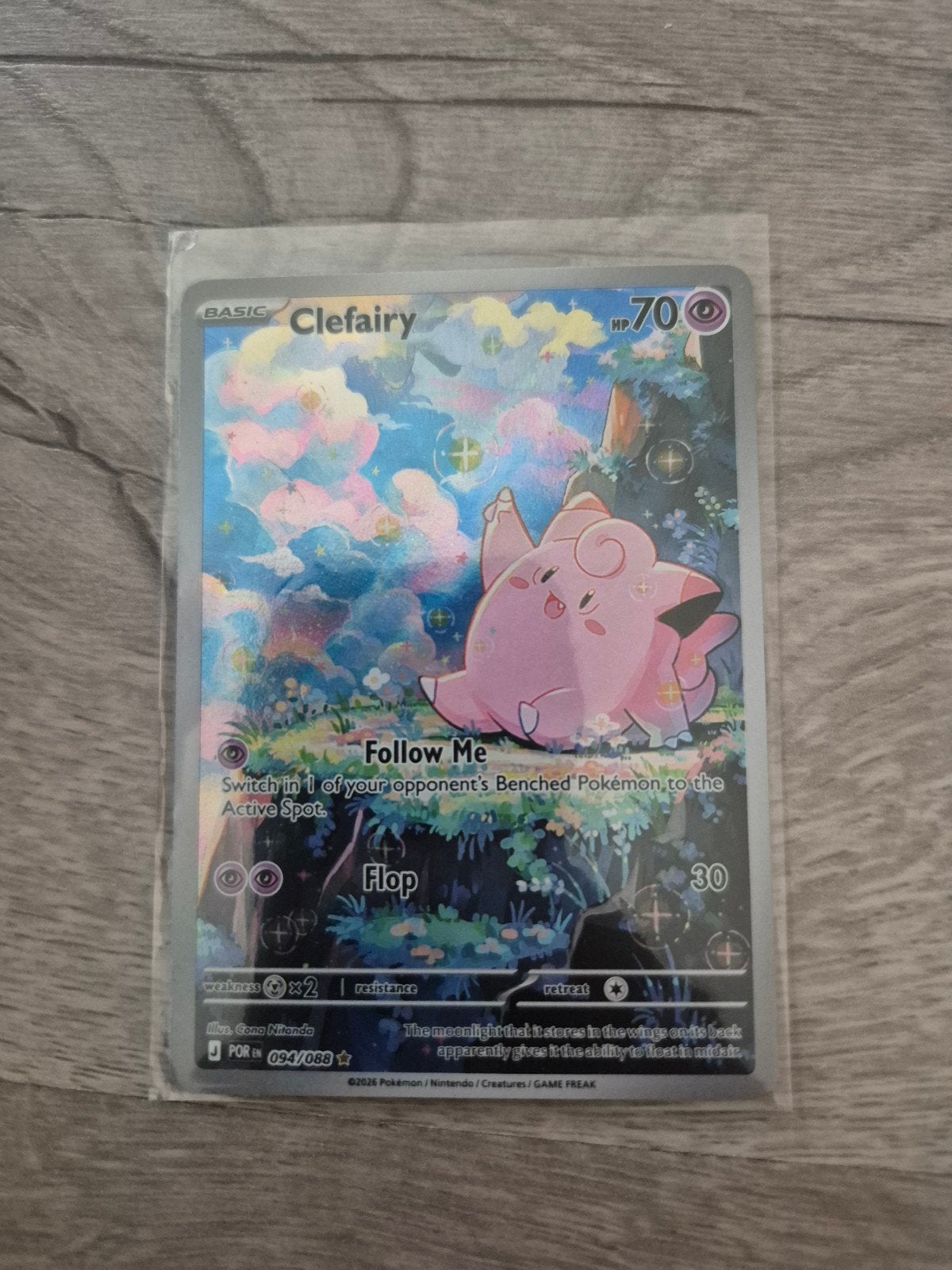 Perfect order - pokemon, Ophalen of Verzenden