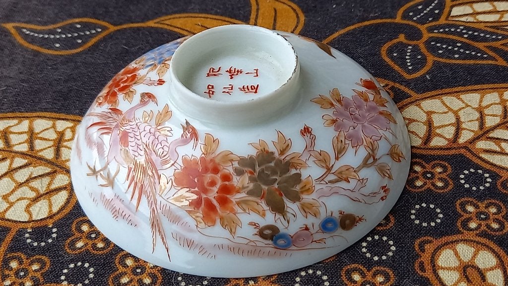Twee mooie antieke Kutani sake kommetjes uit Japan 8,5 cm., Ophalen of Verzenden