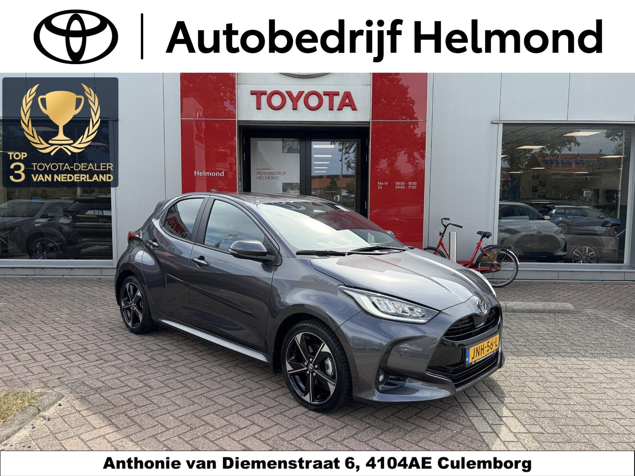 Toyota Yaris 1.5 Hybrid 130 Executive NL AUTO