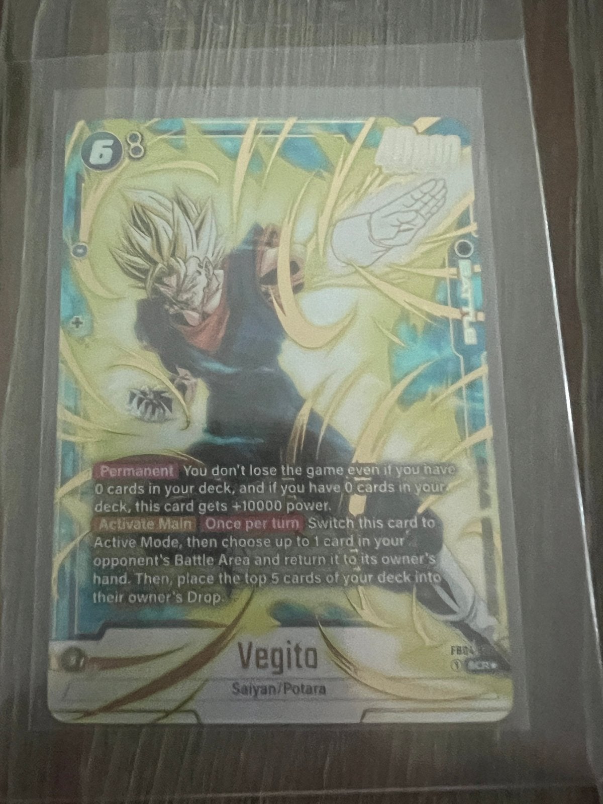 Dragonball Vegito fb04-130 scr*, Ophalen, Zo goed als nieuw