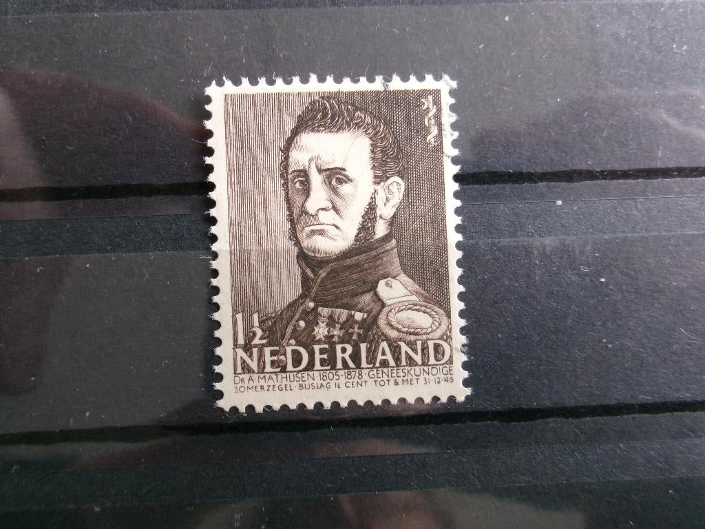 1941 - zomerzegel 1,5 + 1,5 ct (830b), Postzegels en Munten, Verzenden, Gestempeld