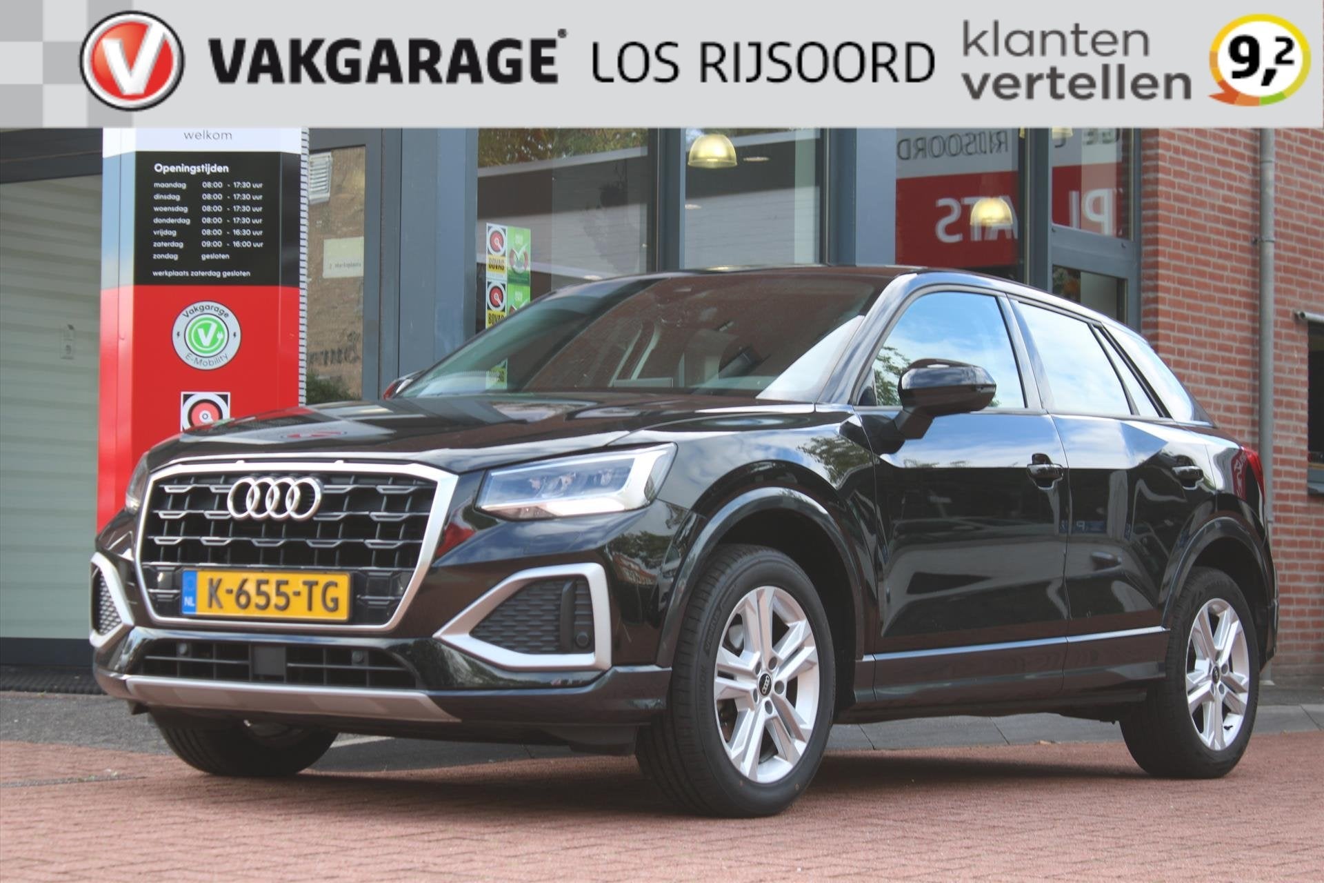 AUDI Q2 35 TFSI Aut. *Business* | Camera | Adaptive Cruise &, Auto's, Automaat, Dealer onderhouden, Stof, 4 cilinders