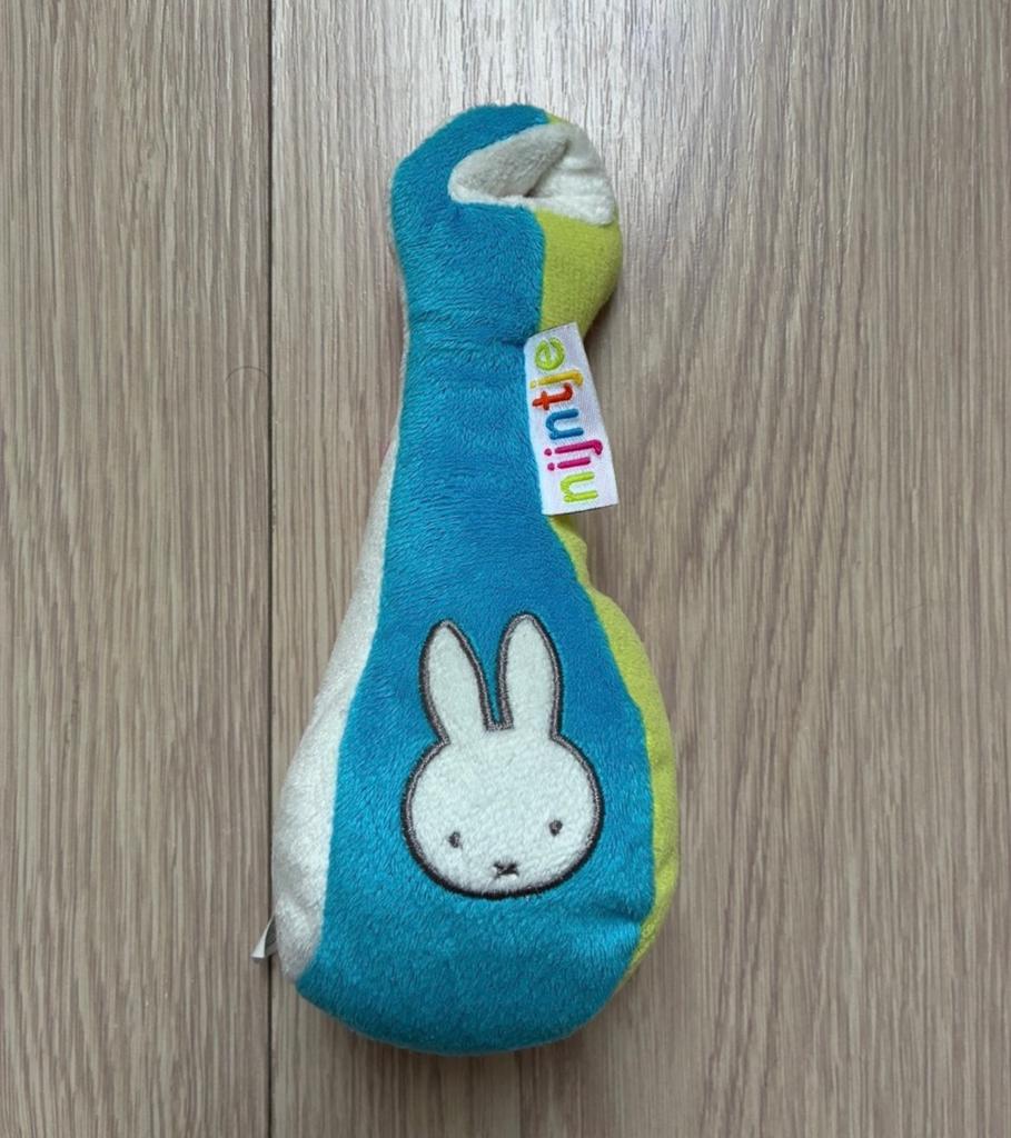 Nijntje speen knuffel, Kinderen en Baby's, Ophalen, Nieuw