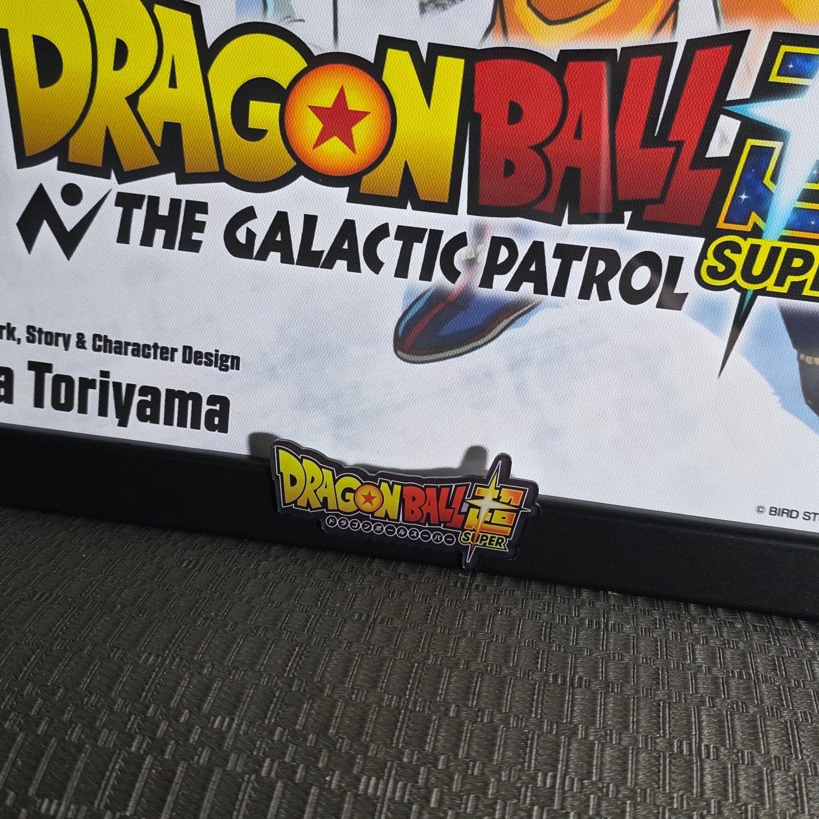 Dragon Ball Super: Galactic Patrol Ingelijste Poster 30x40cm, Verzamelen, Rechthoekig Staand, Met lijst, Nieuw, Ophalen of Verzenden