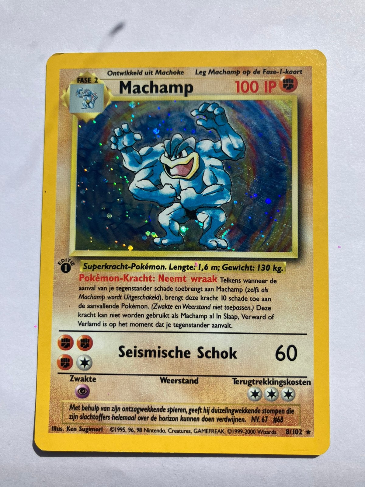 Machamp Holo 1st Edition - Base Set Pokémon kaart Nederlands, Hobby en Vrije tijd, Verzamelkaartspellen | Pokémon, Ophalen of Verzenden