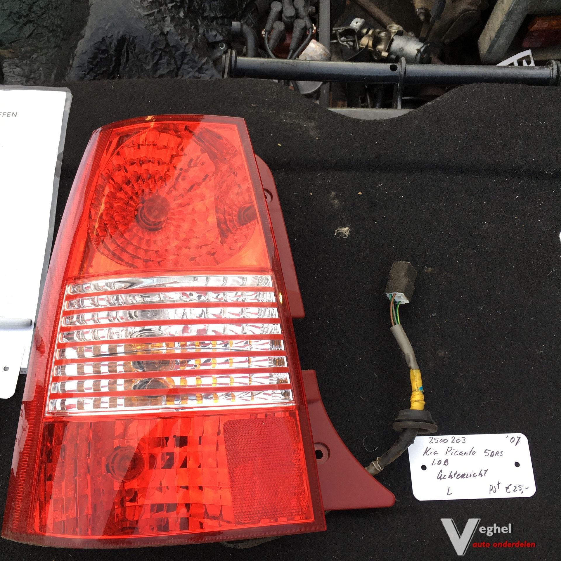 Kia Picanto 1.0 Benzine 5drs  2007 2500203 Achterlicht Links, Auto-onderdelen, Verlichting, Gebruikt, Ophalen of Verzenden