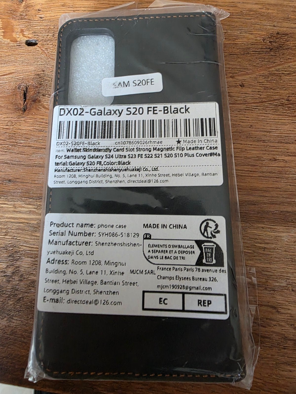 samsung  galaxi  S20FE  telefoonhoesje, Ophalen of Verzenden, Nieuw