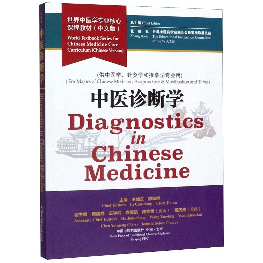 Diagnostics in Chinese Medicine, Boeken, Verzenden, Nieuw, WO, Zhang Bo-Li