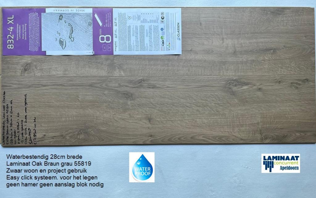 Waterbestendig Laminaat Eiche Broun Grau 55819 28cm breed, Bruin, 75 m² of meer, Nieuw, Ophalen of Verzenden