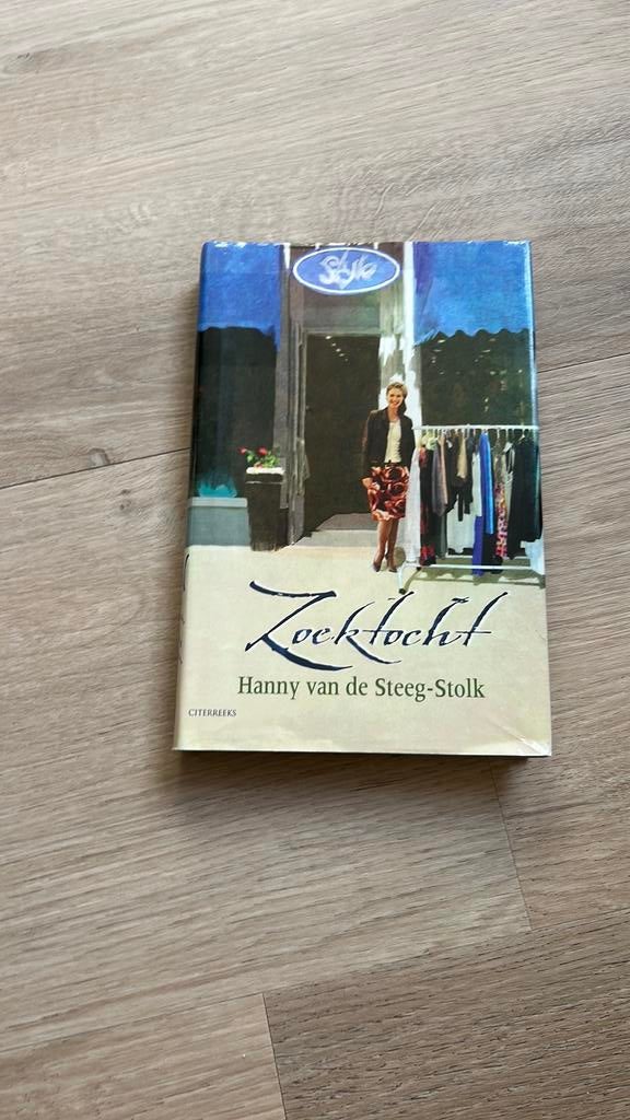 Hanny van de Steeg-Stolk - Zoektocht, Noord-Brabant, Hanny van de Steeg-Stolk, Ophalen of Verzenden, Zo goed als nieuw