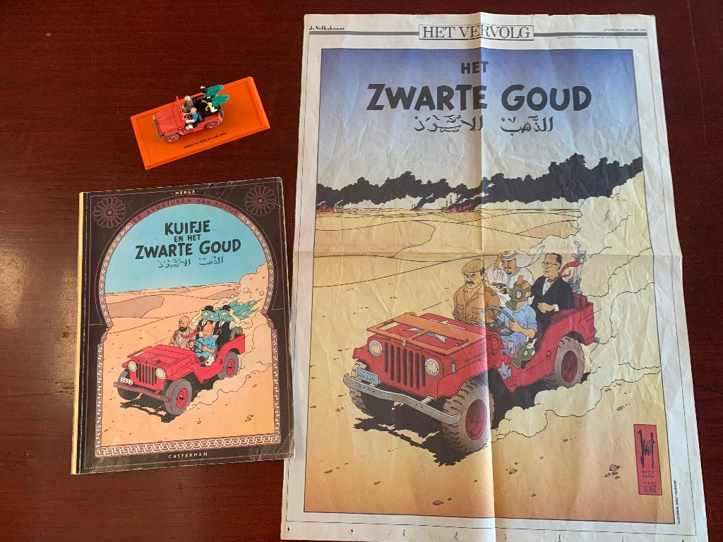 Zeldzame Krantpagina uit 1991 van Kuifje en het zwarte goud, Gelezen, Verzenden, Eén stripboek, Hergé