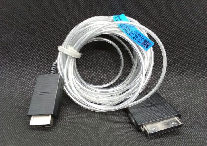 One connect box cable Samsung GQ/QE55Q95T BN39-02470A, Verzenden