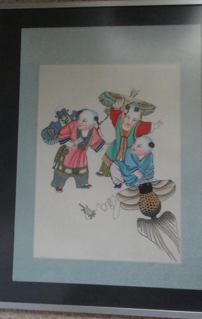CHINESE AQUAREL VLIEGEREN, ZOTJES * In Lijst *, Antiek en Kunst, Ophalen of Verzenden