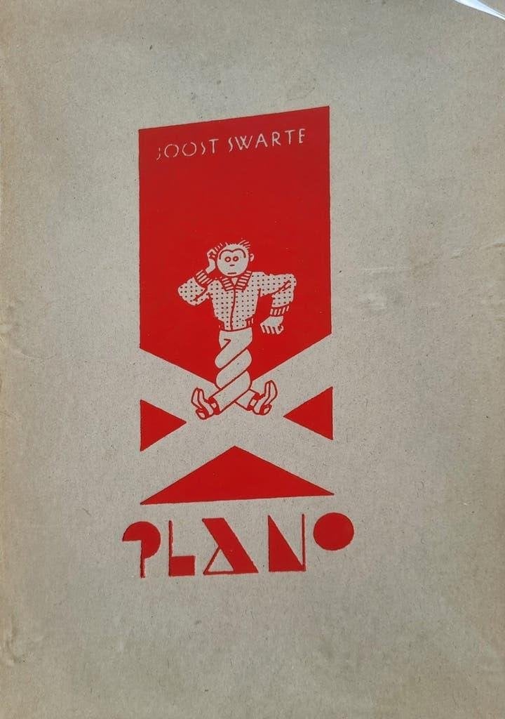 Joos Swarte diversen, Boeken, Meerdere stripboeken, Ophalen of Verzenden, Nieuw, Joost swarte