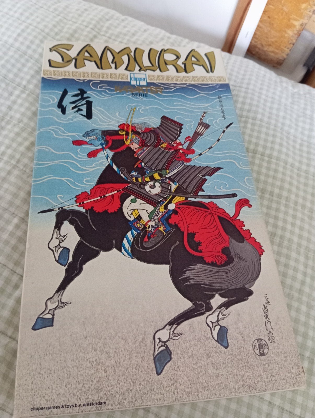 Samurai Bordspel - Clipper Games, jaren 70, Hobby en Vrije tijd, Gezelschapsspellen | Bordspellen, Drie of vier spelers, Ophalen of Verzenden