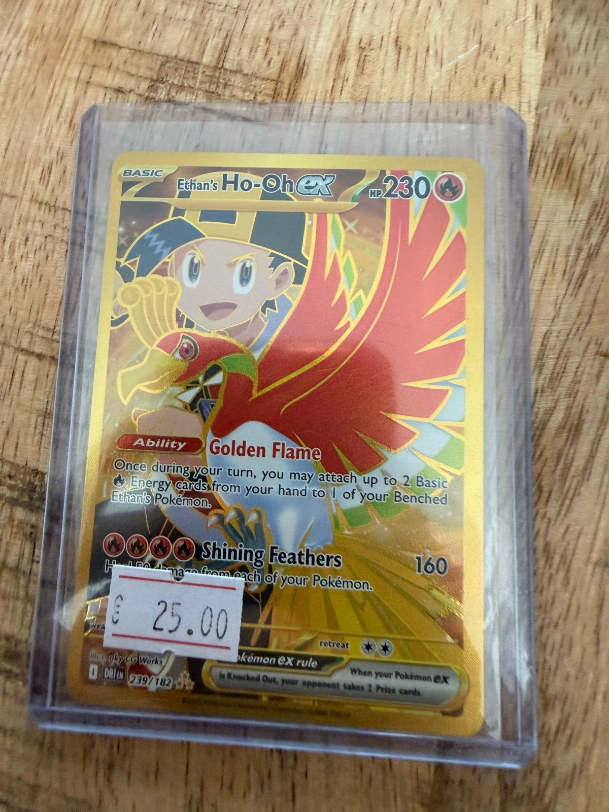 Pokémon Kaart: Ethan's Ho-Oh EX (Foil, Zo goed als nieuw), Ophalen of Verzenden, Zo goed als nieuw, Losse kaart, Foil