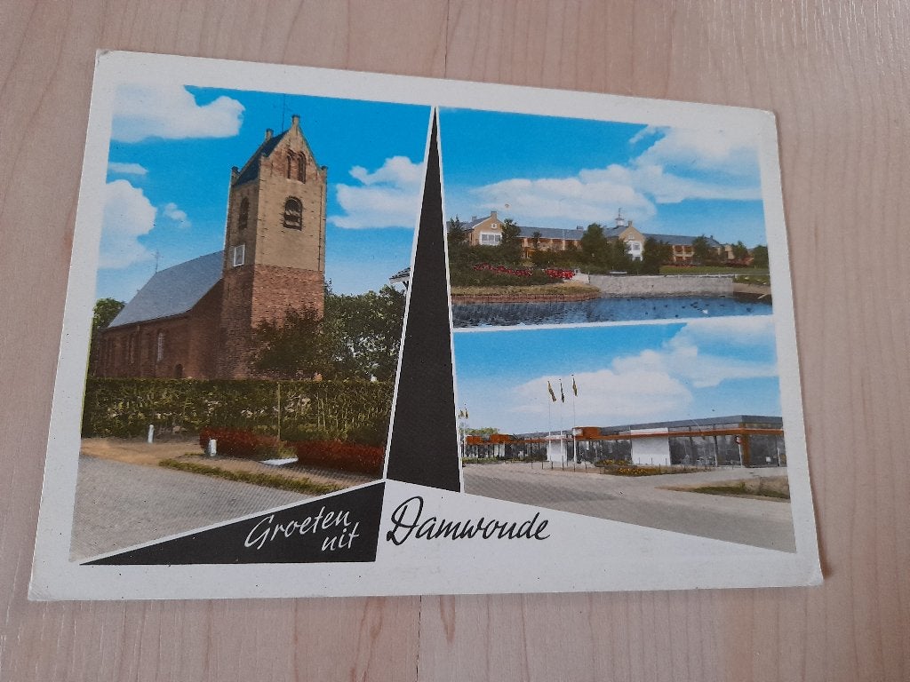NIEUW ANSICHTKAART DAMWOUDE, Verzamelen, Ophalen of Verzenden, 1980 tot heden, Ongelopen, Noord-Brabant