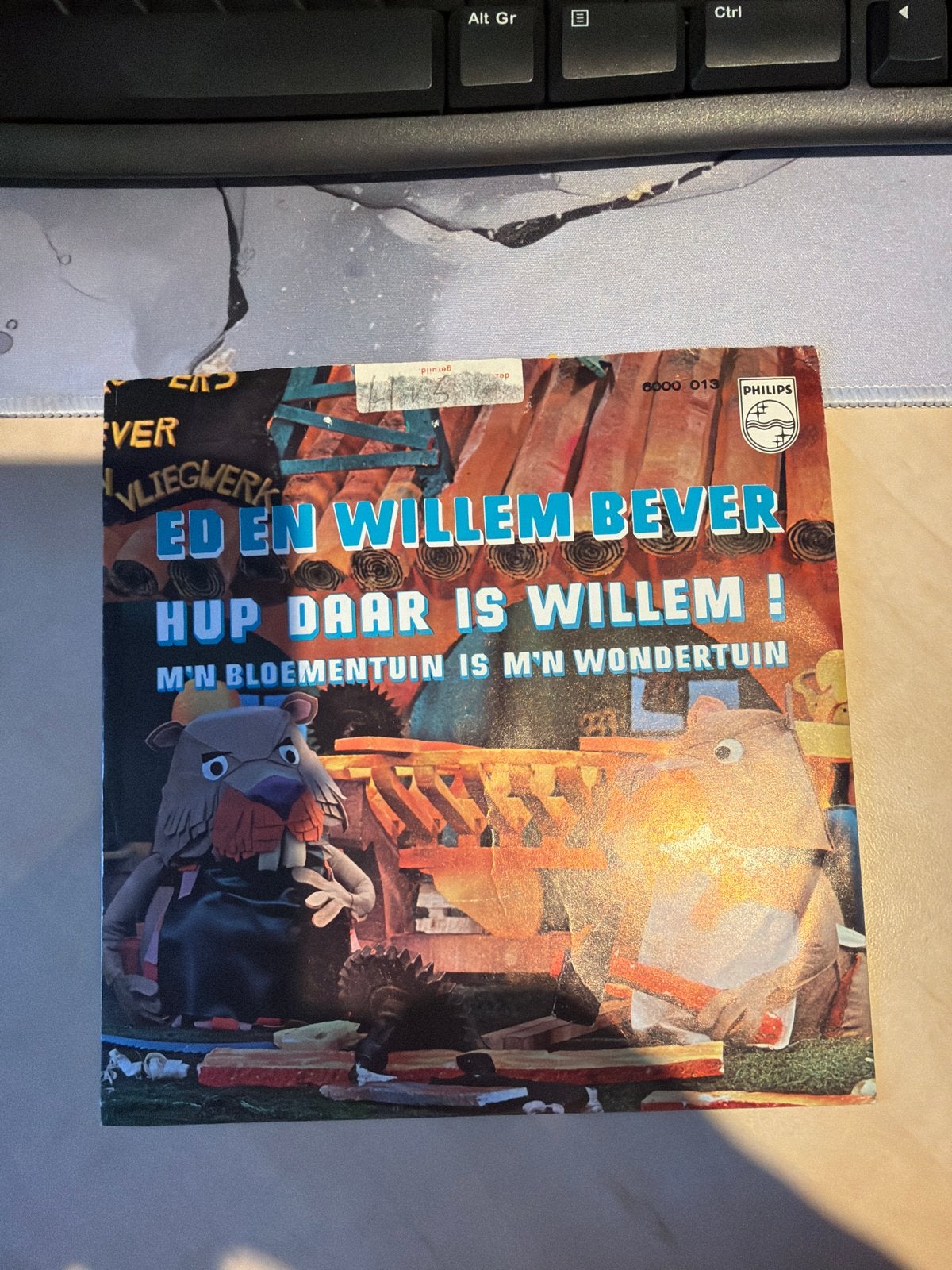 Ed en Willem Bever - Hup Daar Is Willem! (Vinyl Single), Cd's en Dvd's, Vinyl Singles, Gebruikt, Ophalen of Verzenden, EP, Kinderen en Jeugd