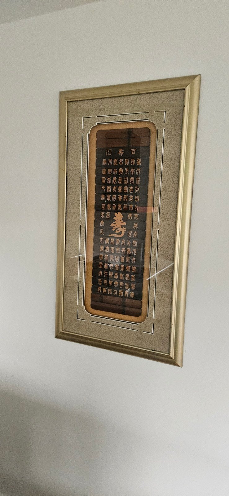Ingelijste Chinese kalligrafie op bamboe, Ophalen