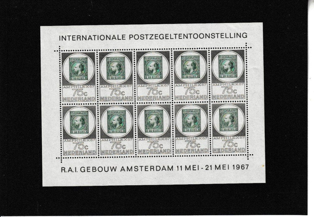 NEDERLAND / 1967/ POSTZEGELTENTOONSTELLING AMPHILEX  '67, Ophalen of Verzenden, Na 1940, Postfris