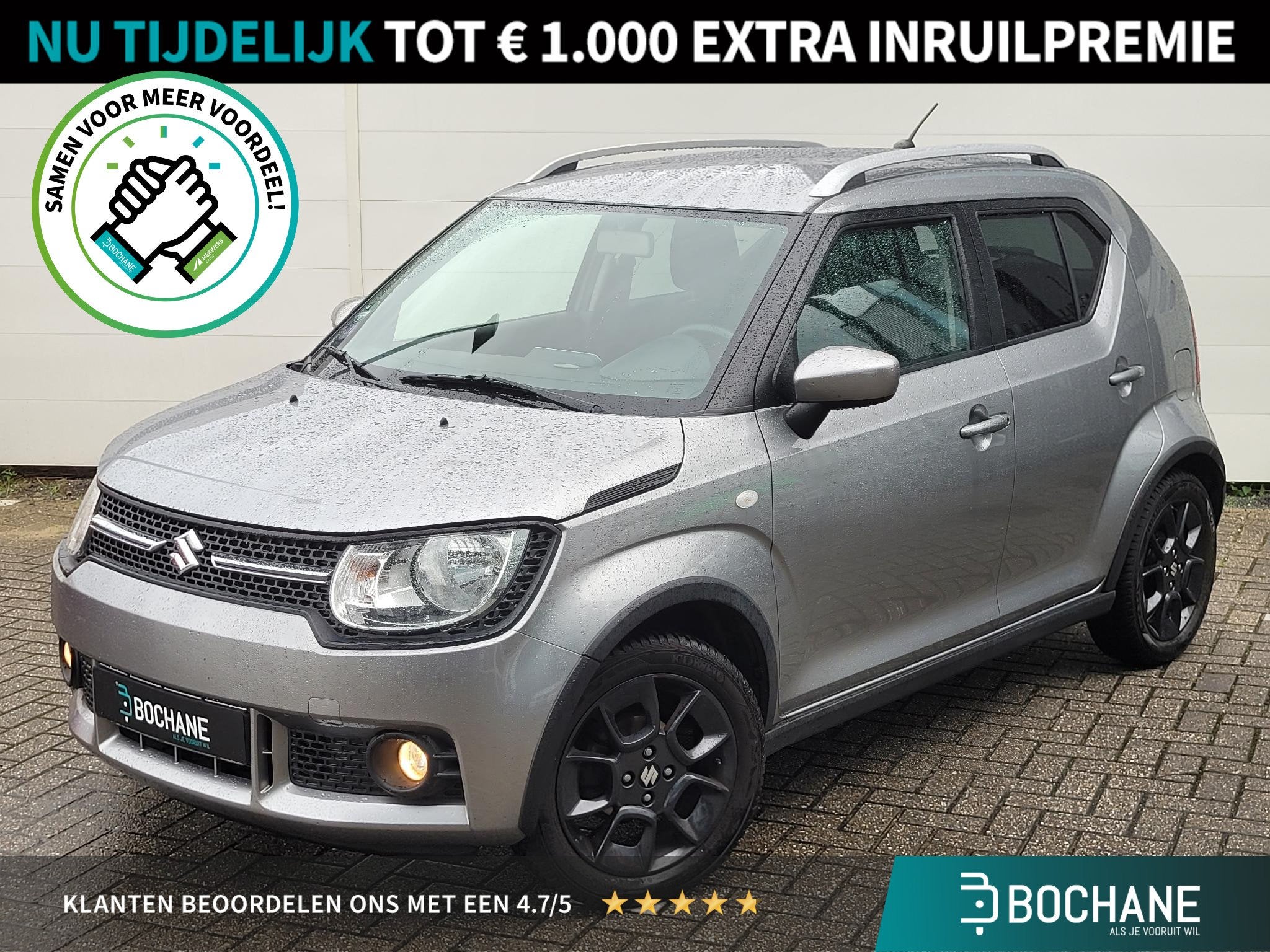 Suzuki Ignis 1.2 Select Intro | Hoge Zit | Navigatie | Andro