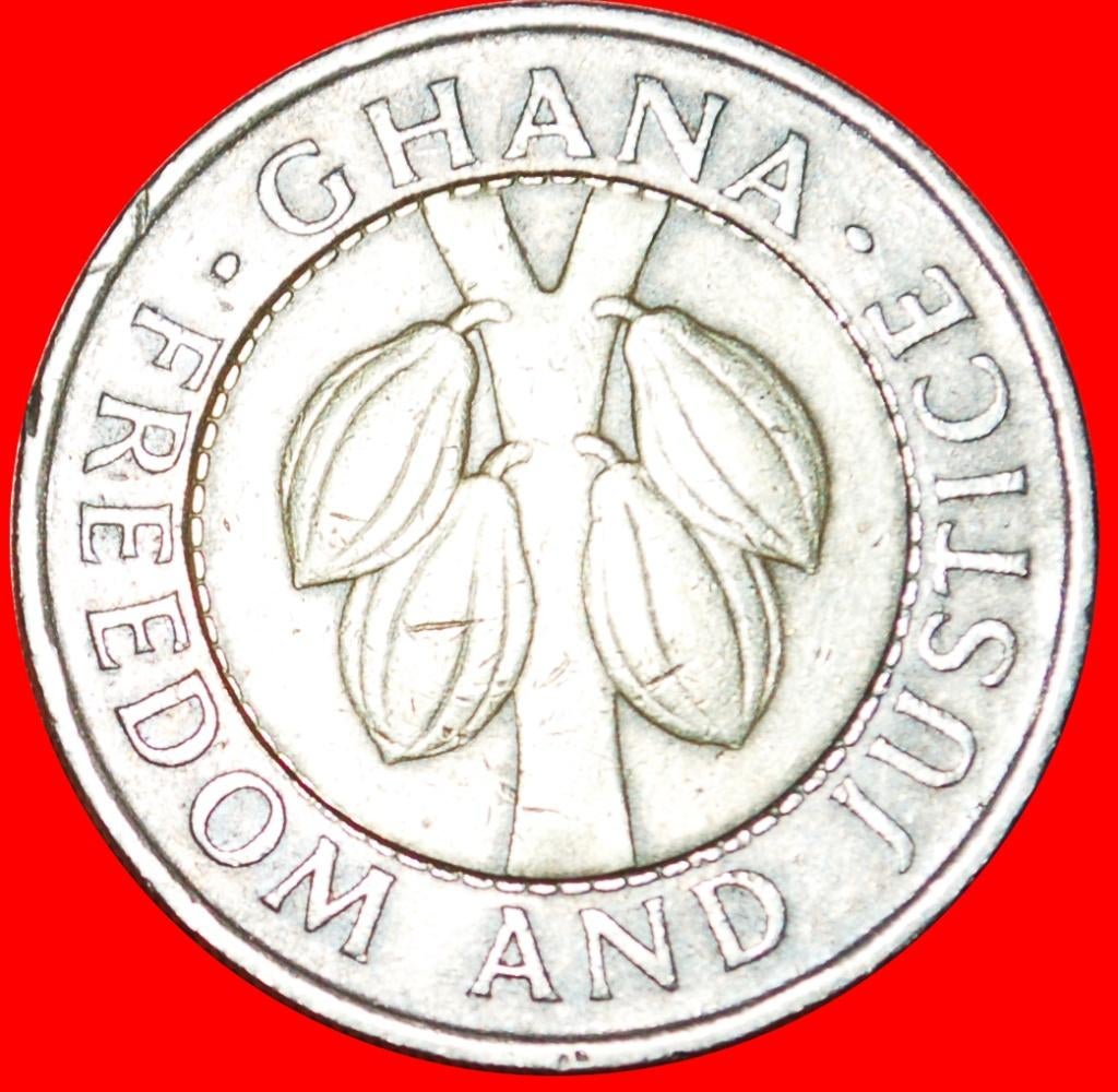 Ⰺ COCOA: GHANA 100 CEDIS 1997! BI-METALLIC!, Ophalen of Verzenden, Overige landen, Losse munt