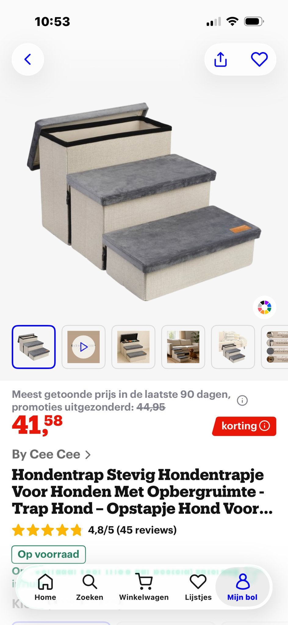 Trapje voor hond of kat, Ophalen, Zo goed als nieuw