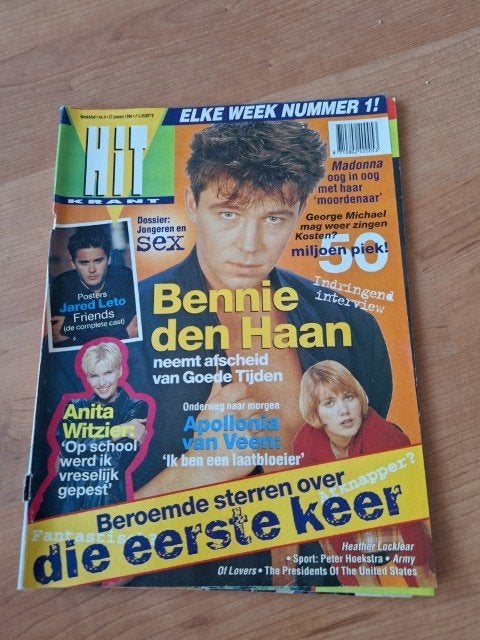 Hitkrant 1996 Army of Lovers Hulk Hogan Pamela Anderson, Verzenden, 1980 tot heden, Nederland, Tijdschrift