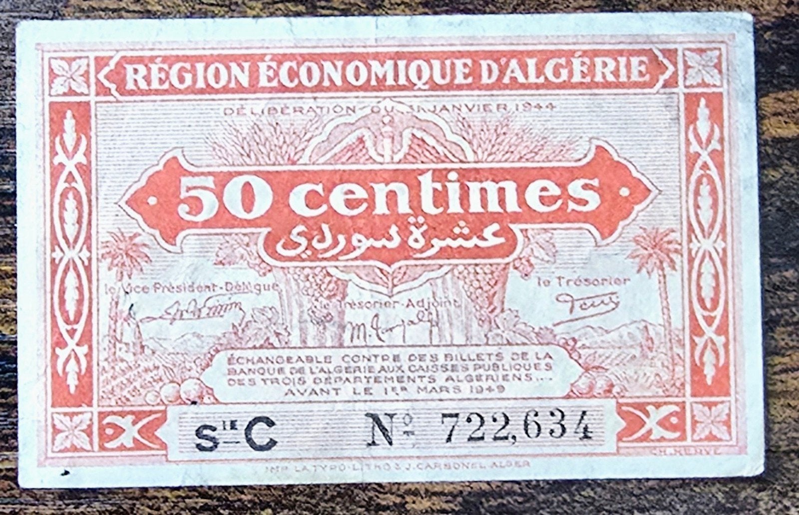 Algerije 50 Centimes 1944 - Zeldzaam bankbiljet, Postzegels en Munten, Bankbiljetten | Afrika, Ophalen of Verzenden