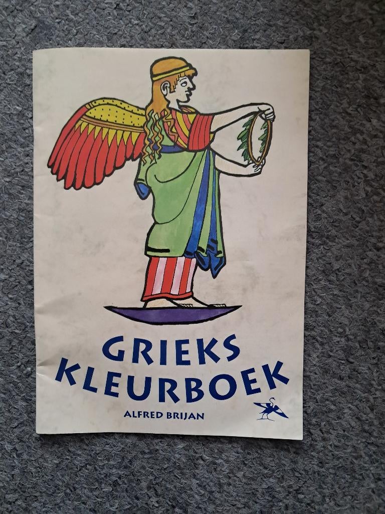 Grieks kleurboek, Boeken, Ophalen of Verzenden, Alfred Brijan, Europa