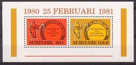 Suriname NVPH nr 246 postfris Politiek 1981, Postzegels en Munten, Ophalen of Verzenden, Postfris