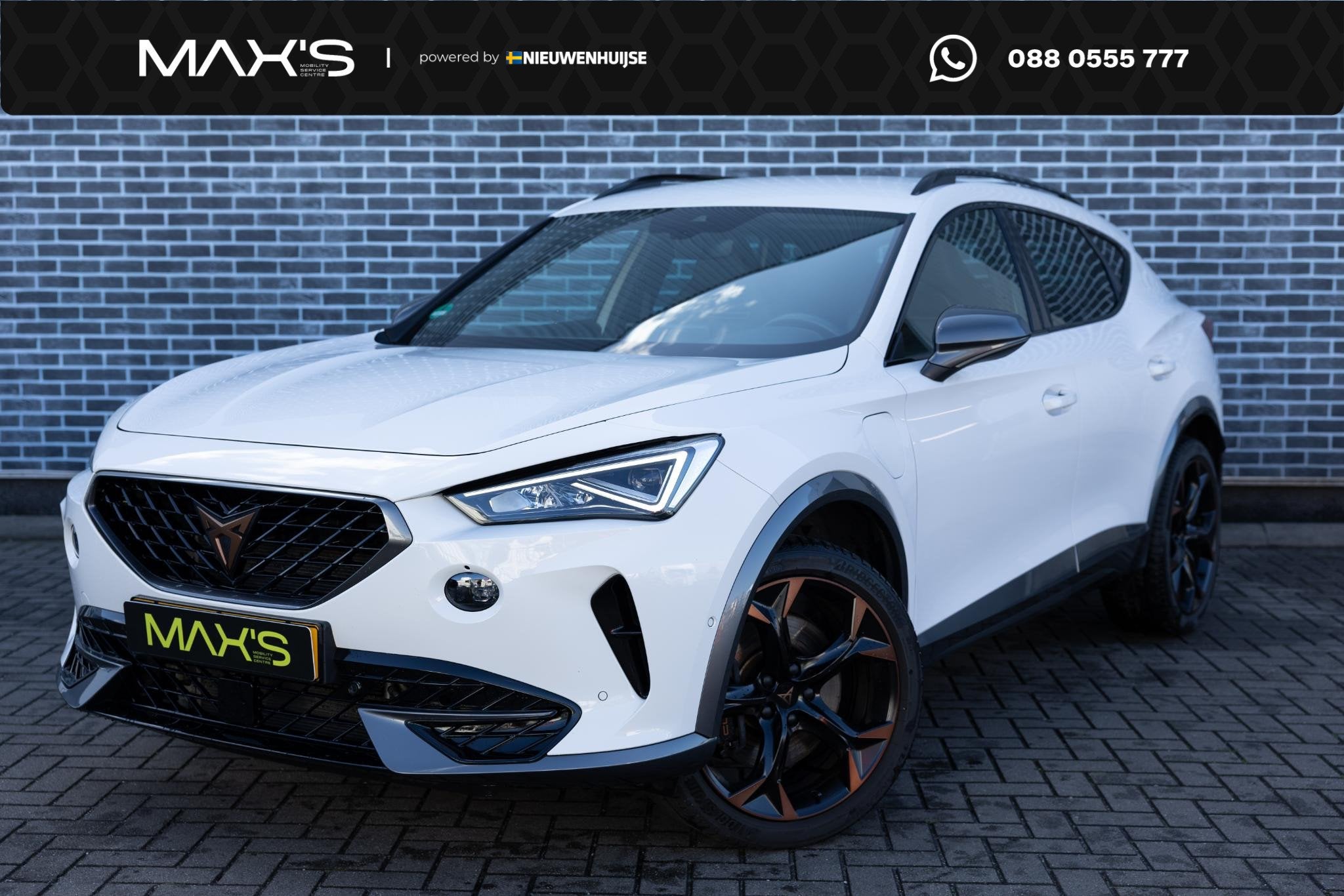 CUPRA Formentor 1.4 e-Hybrid VZ Copper Edition | Achteruitri