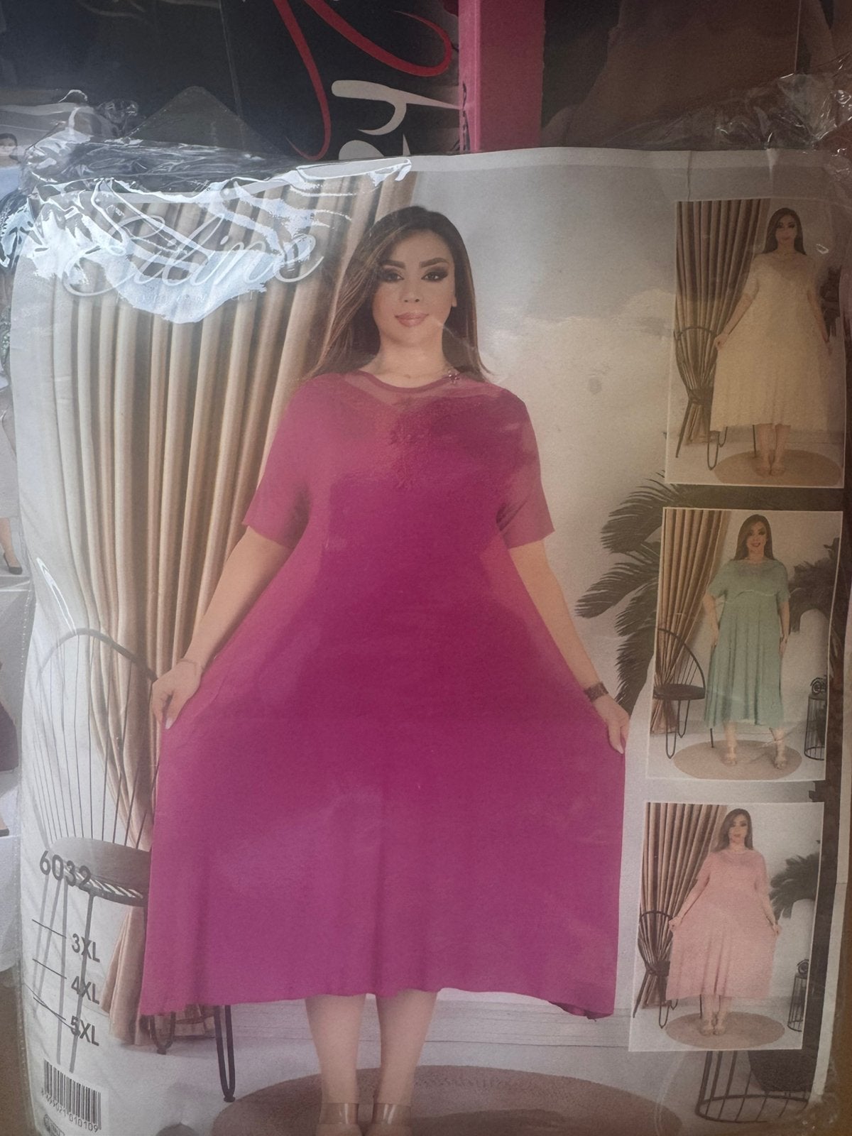 Katoenen nachthemden en pyjama's in alle maten en kleuren., Ophalen of Verzenden, Nieuw