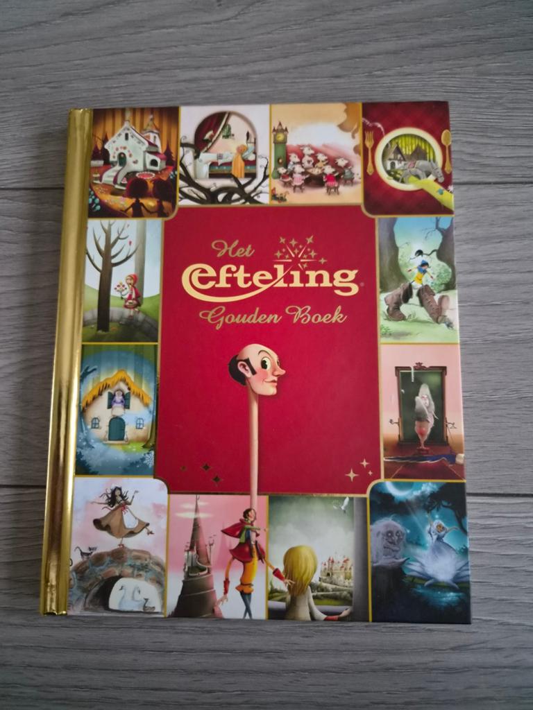 Het Efteling Gouden boek 1e druk limited 2015 Bruna, Verzamelen, Efteling, Ophalen of Verzenden, Nieuw, Overige typen