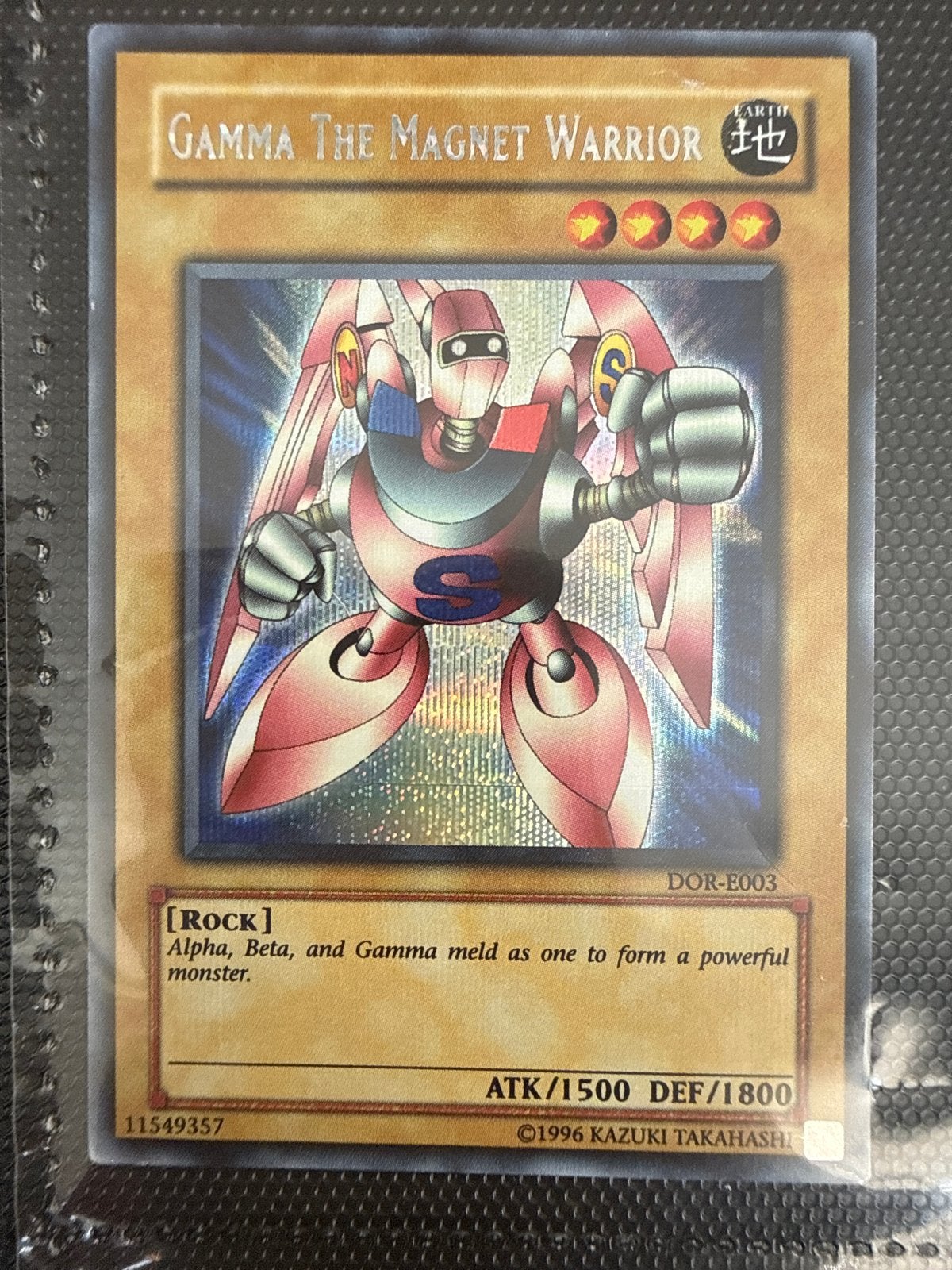 Yu-Gi-Oh! Gamma The Magnet Warrior DOR-E003, Ophalen of Verzenden, Zo goed als nieuw