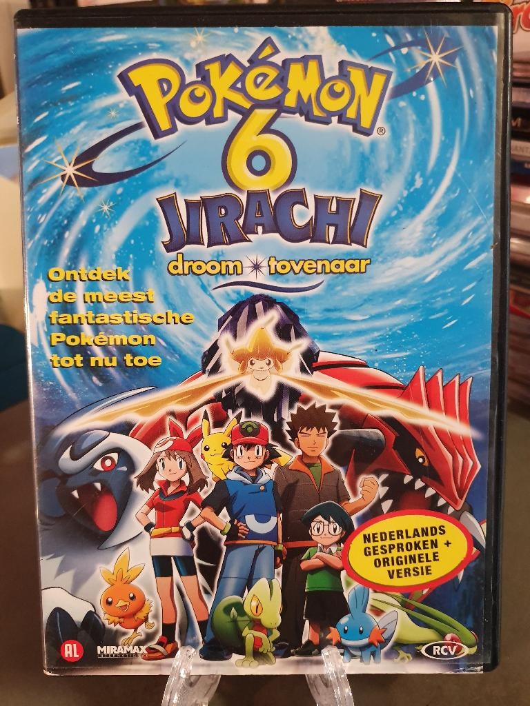 Pokemon 6 - Jirachi DVD, Cd's en Dvd's, Alle leeftijden, Ophalen, Zo goed als nieuw, Anime (Japans)