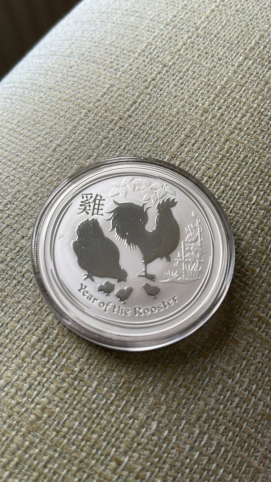 Lunar 2 -Jaar van de Haan 2017/2 OZ, Ophalen of Verzenden, Losse munt, Zilver
