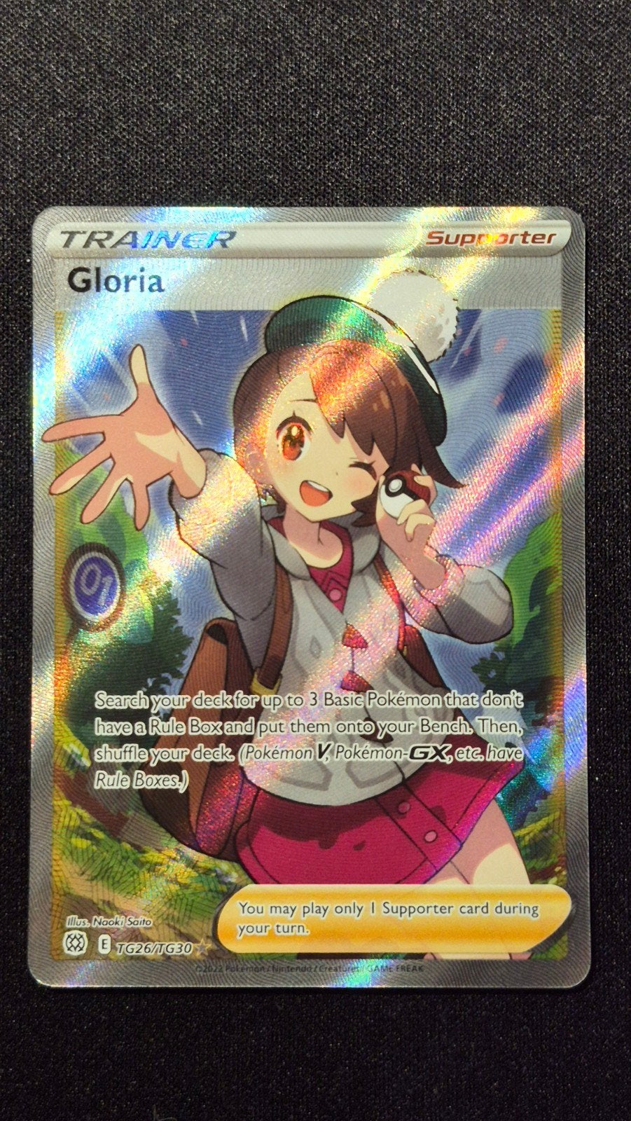 Gloria TG26/TG30 – Brilliant Stars Trainer Gallery (2022), Hobby en Vrije tijd, Verzenden, Nieuw, Losse kaart