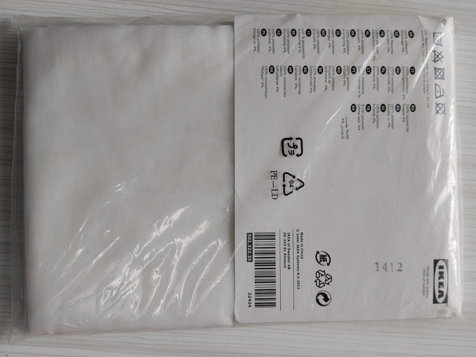 IKEA Teresia Gordijn - Nieuw in verpakking, Ophalen of Verzenden, Nieuw, Wit