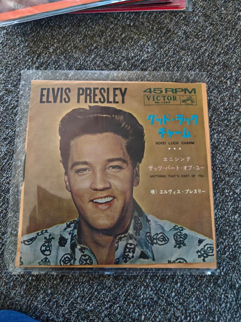 Elvis Presley -Good luck charm ( Japan), Cd's en Dvd's, Ophalen of Verzenden, Gebruikt, Pop