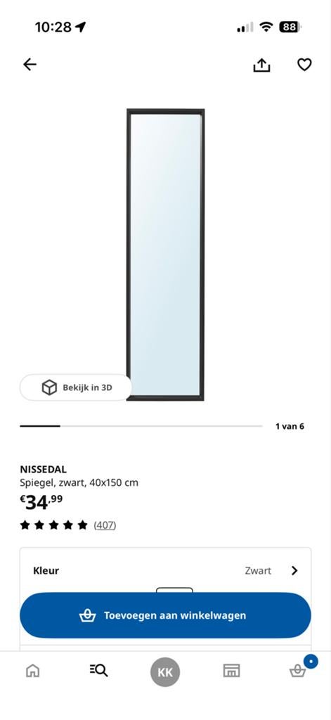 IKEA NISSEDAL Spiegel Zwart 40x150 cm, Huis en Inrichting, Woonaccessoires | Spiegels, Ophalen, Minder dan 50 cm, Zo goed als nieuw