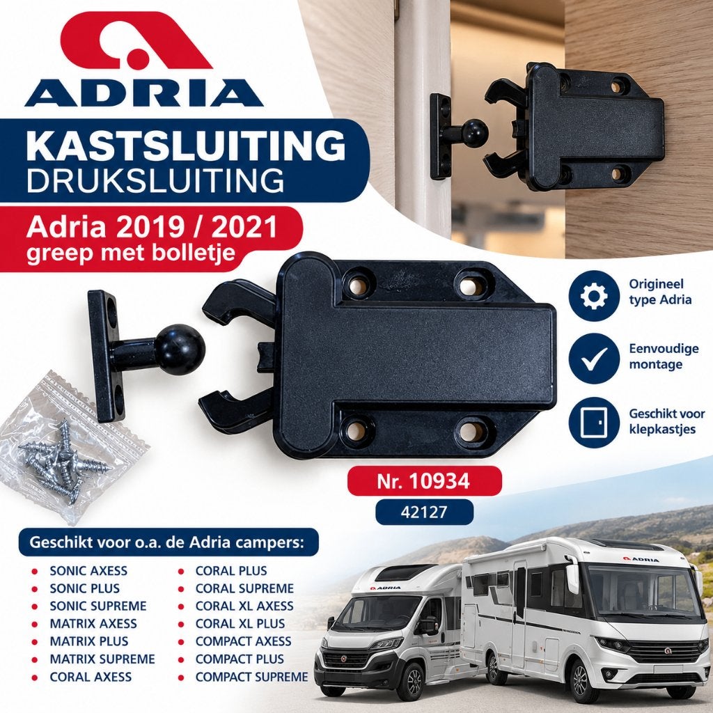 Kastsluiting Adria Camper Sonic Matrix Coral 2019-2021, Caravans en Kamperen, Ophalen of Verzenden, Nieuw